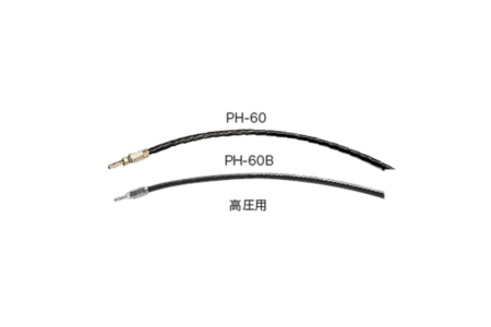 Flexible hose For moderate and high pressure PH